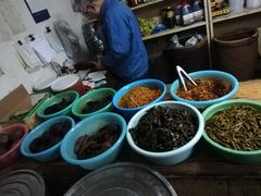 -赵府街副食店