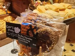 -B&C黄油与面包·THE GARDEN BAKERY概念店(世纪汇店)