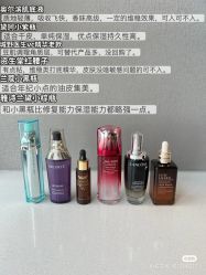-玛莲朵·海菲秀冰珀科