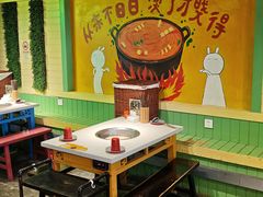 -钢管厂五区小郡肝串串香火锅(梅川路店)