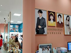 -海马体照相馆(厦门SM城市广场店)