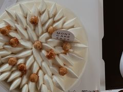 -浮光之丘MontCake生日蛋糕(科华路店)