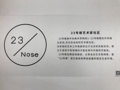 -古耳咖啡(北锣店)