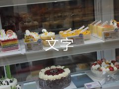 -85度C(上海奉贤苏宁生活广场二店)