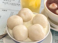 -阿三麻蓉汤圆(顺光大厦店)