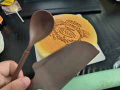 -KUMO KUMO甜品·冰淇淋(深圳壹方城店)