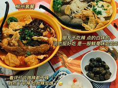 -龍城柳州螺蛳粉(群星路店)