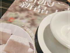 -虾饺妹·粤式手工点心(水荫路店)
