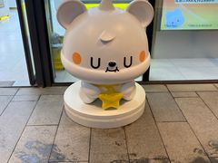 -幻物社(万象天地店)