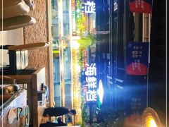 -黄寺蒸汽海鲜(黄寺大街店)