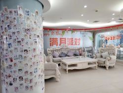 -妍悦母婴月子会所(武汉天地店)