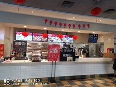 -肯德基(甘家口店)