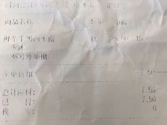 -CoCo都可(文星广场店)