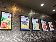 -翅翅赢碗仔翅(拱北口岸店)