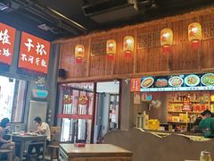 -赵小犇·江湖川菜馆