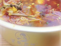 -冒菜西施·非遗冒菜(总店)