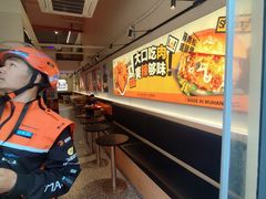 -前进5路汉堡炸鸡(汉街skp店)