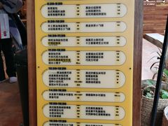 -方炉·天然食材面包店(青秀店)