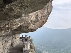 -雁荡山风景名胜区
