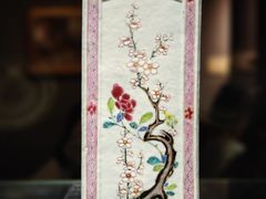 -上海观复博物馆