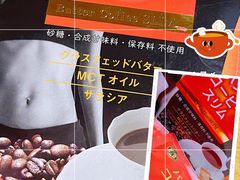 -KKV(上海月星环球港主力店)