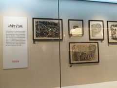 -南越王博物院(王宫展区)
