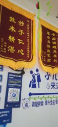 点击看大图 -蓝丝带产后恢复中心·催乳·通乳(南川万达店)