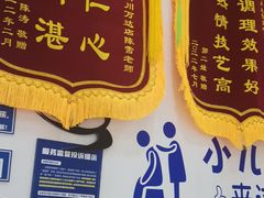 -蓝丝带产后恢复中心·催乳·通乳(南川万达店)