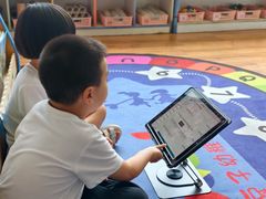 -金豆子幼稚园