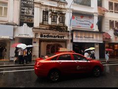 -Badmarket(庙前西街店)