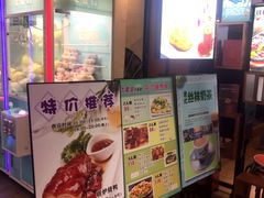 -九龙湾茶餐厅(东门店)
