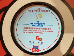 -百老汇美食街