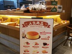 -西村叔叔的店·面包·甜品·蛋糕(崂山丽达店)