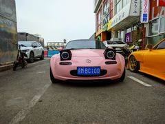 -金港秋名山·双层卡丁车场