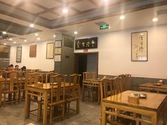 大堂-金生隆(六铺炕店)
