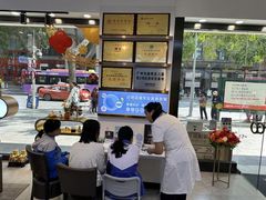 -锦泉眼镜(仓边路店)