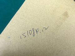 -成都你六姐·牛肉冒菜·麻辣香锅(长泰广场店)