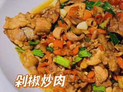 -阿瓦山寨·湘菜现炒·剁椒鱼头王(咸阳总店)