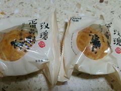 -好利来(十里河店)