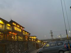 -百花人家(清水镇店)