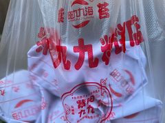 -王天顺海苔饼