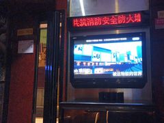 -牧歌KTV(观前店)