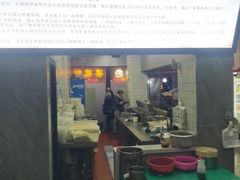 -婆婆粉(江北店)
