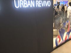 -URBAN REVIVO(七宝领展广场店)