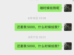 -白玉兰酒店(上海田子坊马当路地铁站店)