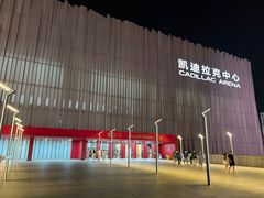 -华熙生物·润百颜ECM中心