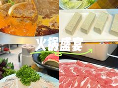 -华晟山城火锅(开发区港西东阁里店)