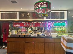 -福苗小骆驼烧烤(望京店)