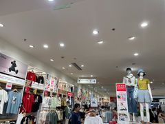 -优衣库(福州爱琴海购物公园店)