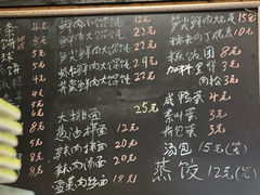 -嗲德来·豆浆·油条(商城路店)